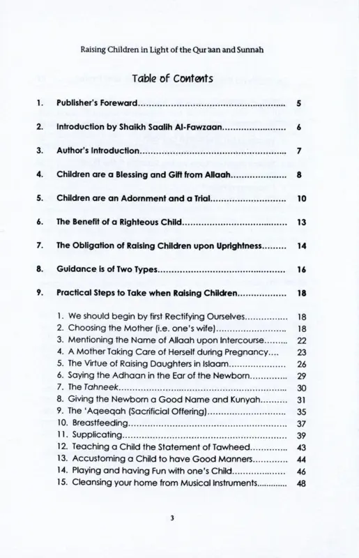 Raising Children In The Light Of The Quran & Sunnah