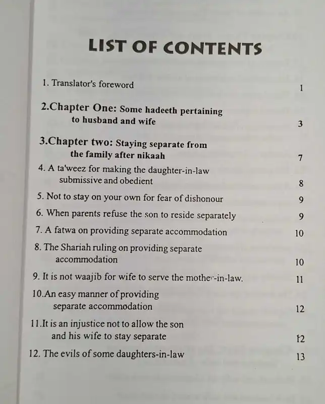 Heavenly Gift For Muslim Married Couple