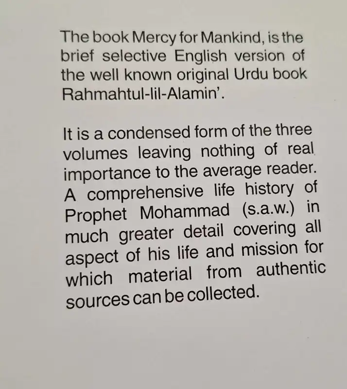 Mercy For Mankind (Rahmatul -Lil-Alameen)