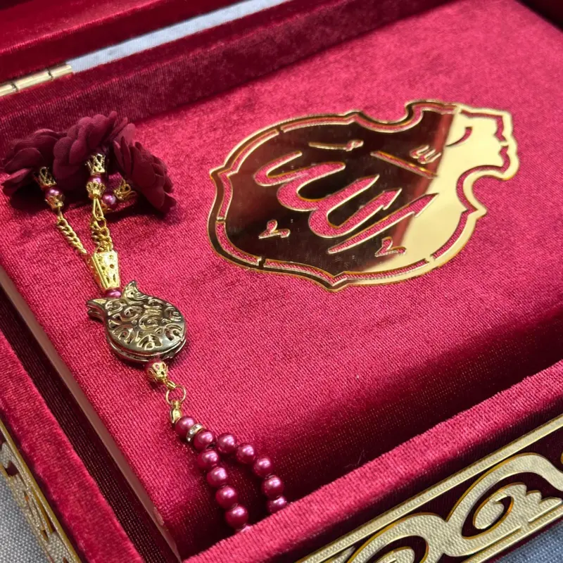 Luksus Koran Gavesæt i Rød og Guld, model b