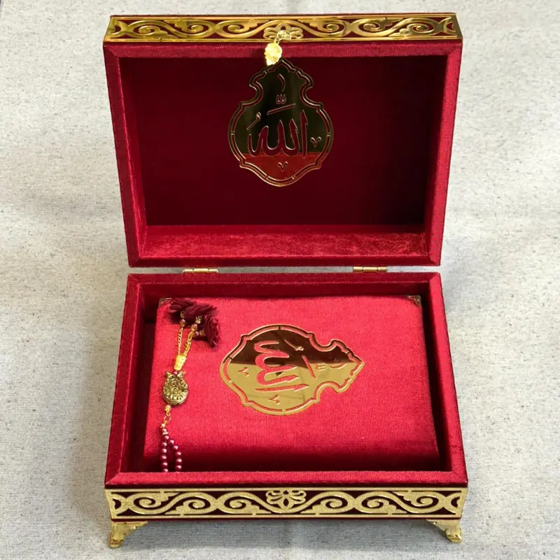 Luksus Koran Gavesæt i Rød og Guld, model b