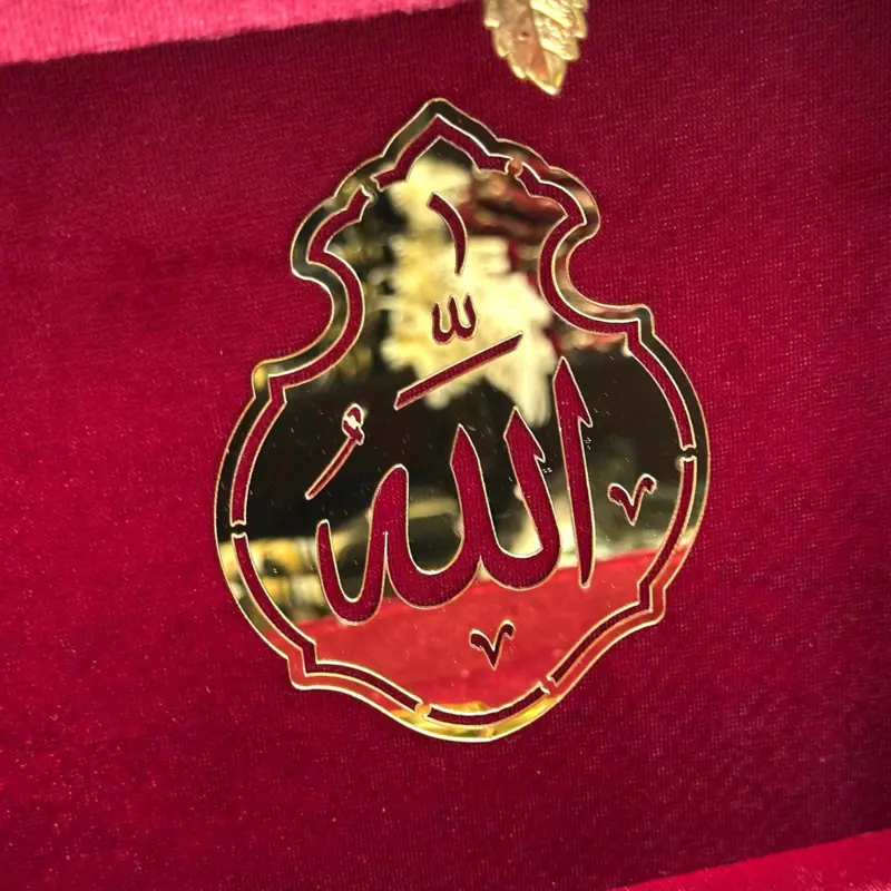 Luksus Koran Gavesæt i Rød og Guld, model b