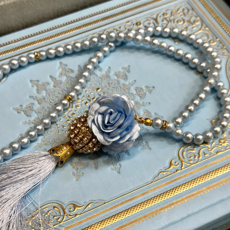 Luksus Koran Gavesæt i Lyseblå og Guld, Model B