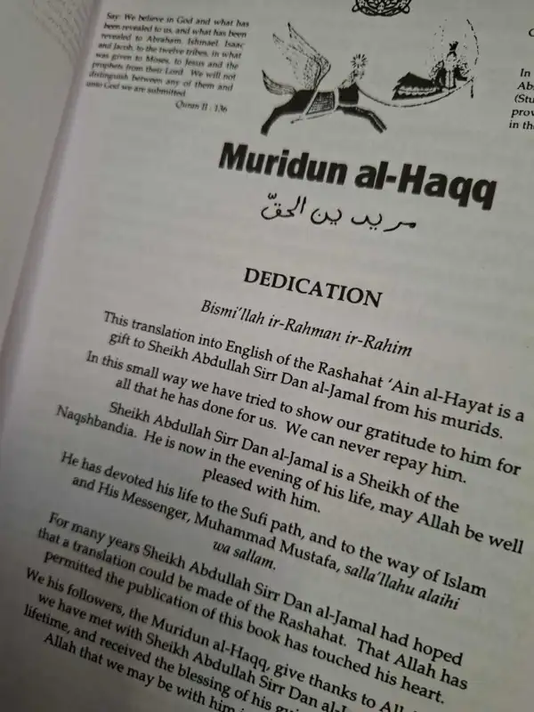 Beads Of Dew From The Source Of Life