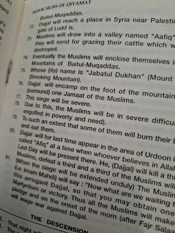 Stora tecken på Qiyamah