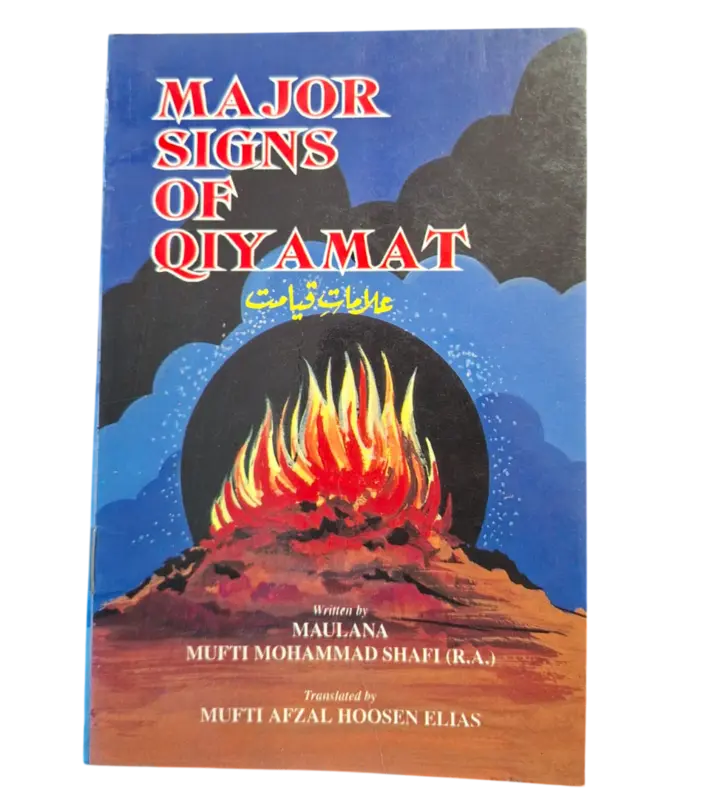 Stora tecken på Qiyamah