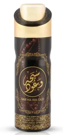 Sab'ha Wa Oud Body Spray 200ml