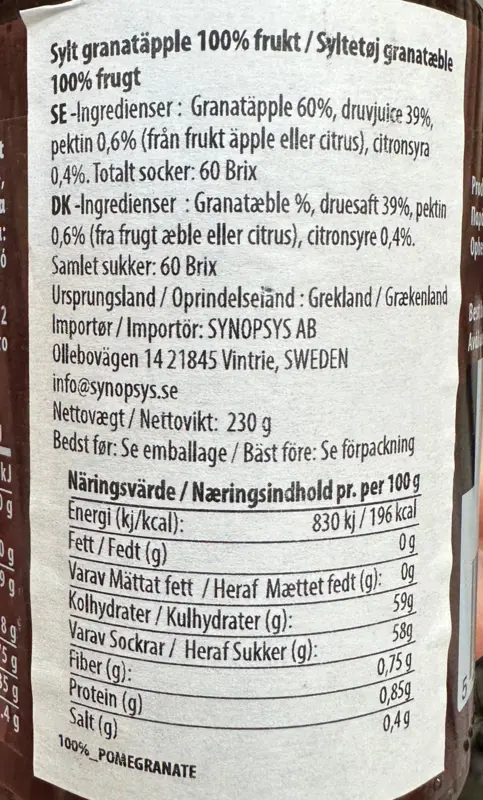 Granatæble syltetøj, 100% frugt, uden sukker, 230g