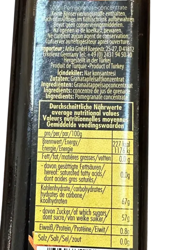 Sera Granatæble koncentrat 250ml