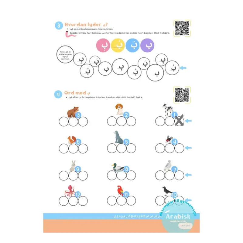 Arabiska med Sami och Khadija