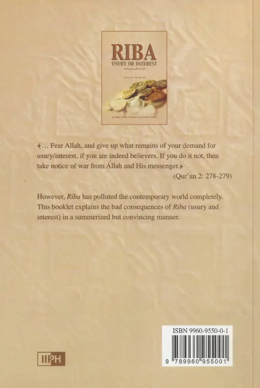 Riba: Usury Or Interest