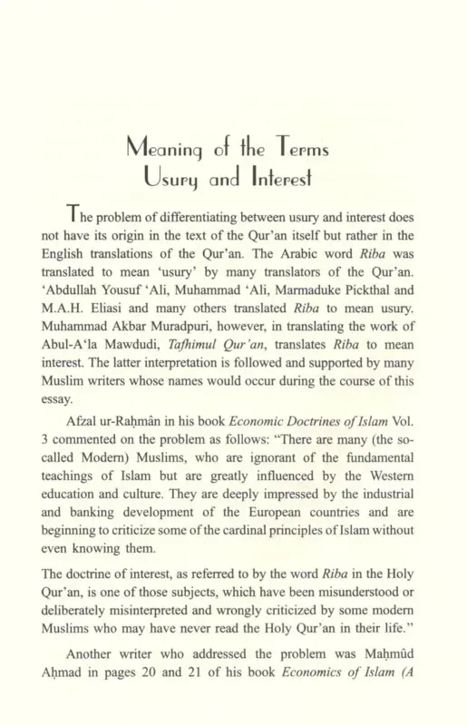 Riba: Usury Or Interest
