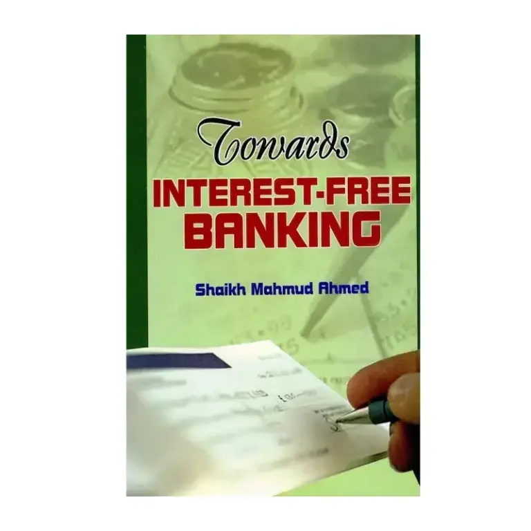 Towards Interest Free Banking Shaikh Mahmud