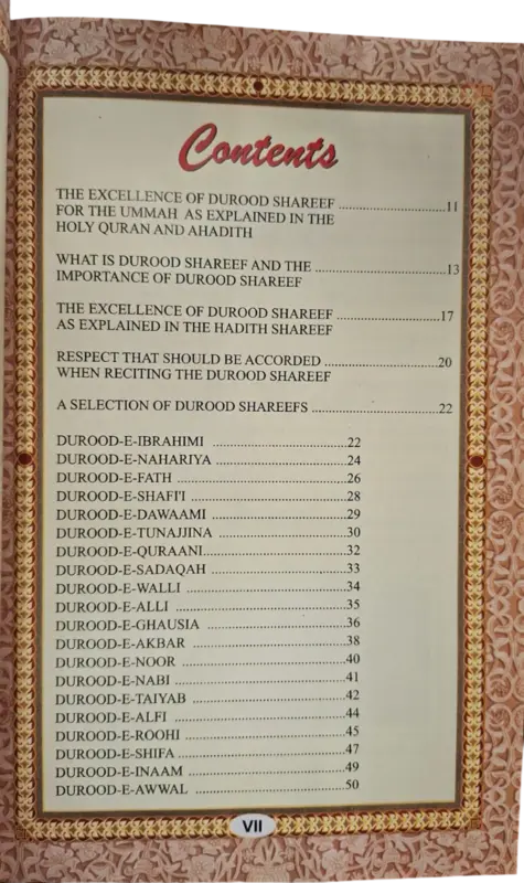 The Excellence in Reciting the Durood Shareef upon The Holy Prophet Muhammad