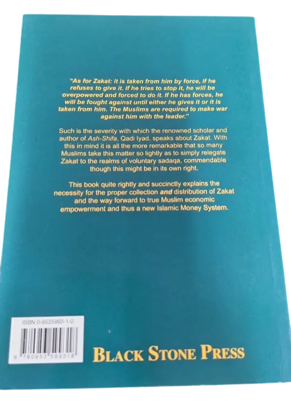 Zakat - Raising a Fallen Pillar