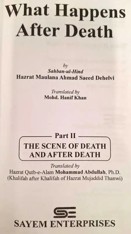 What Happens After Death