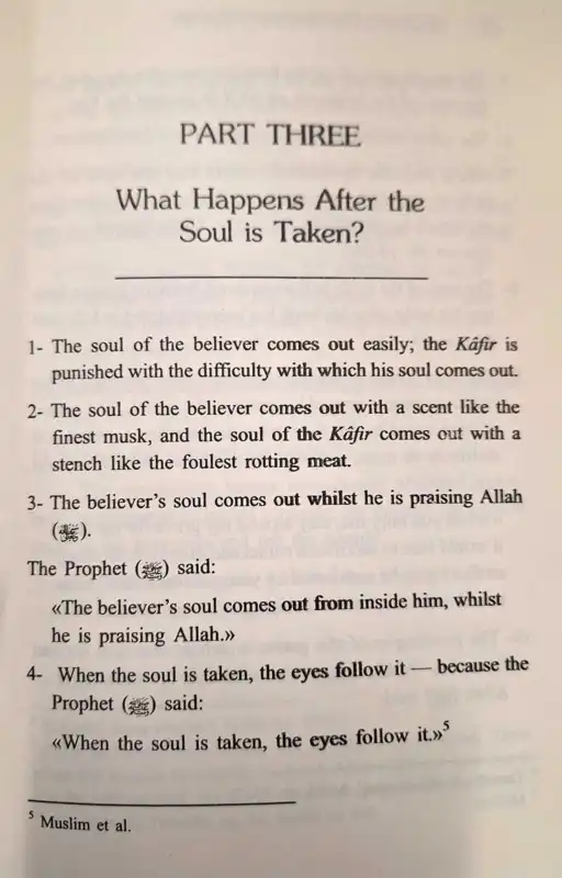 The Grave - Punishment & Blessings