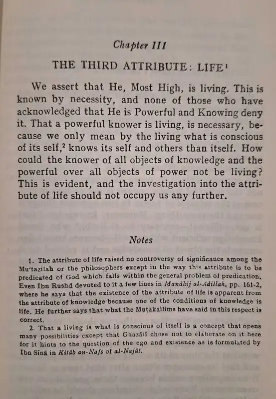 Al-Ghazali om gudomliga predikat och deras egenskaper