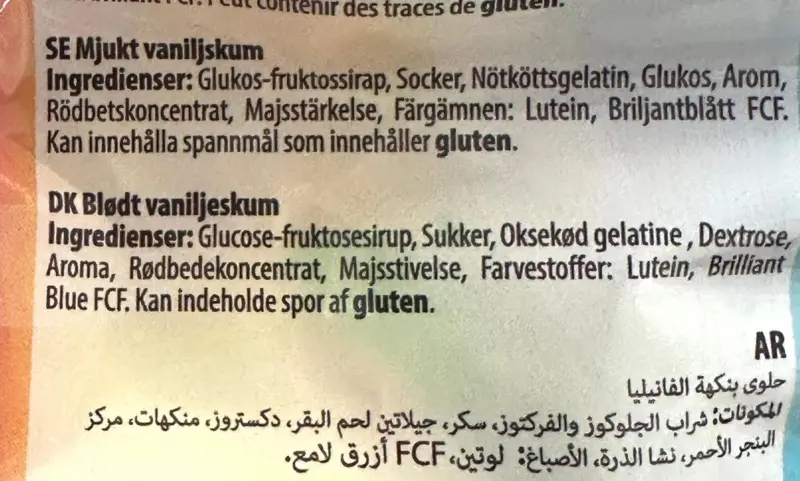 Bebeto Rainbow Twist, 60g