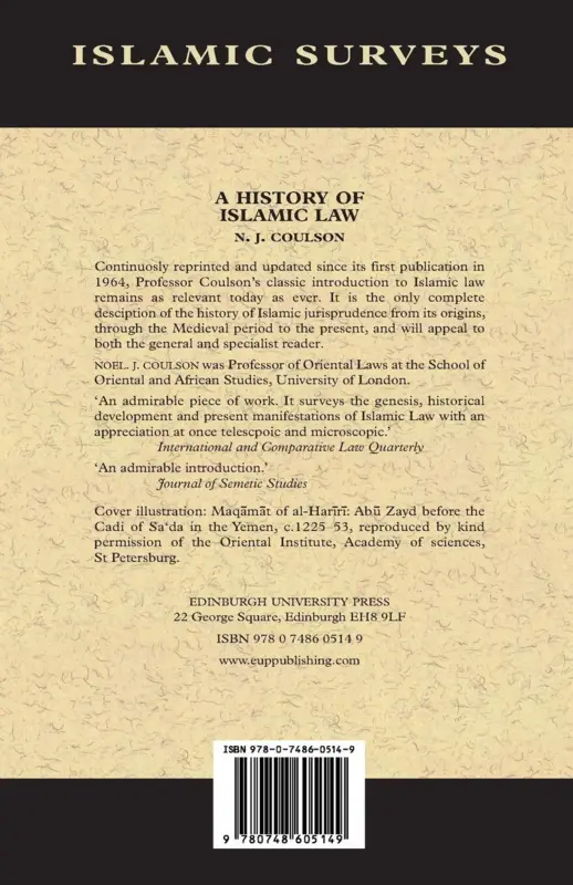 Eine Geschichte des islamischen Rechts