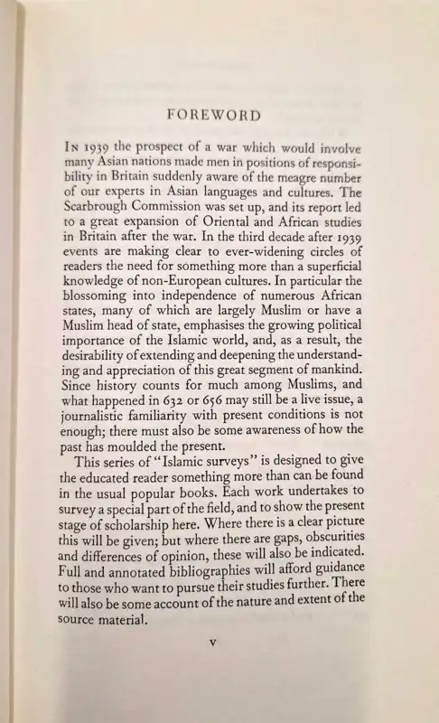 Eine Geschichte des islamischen Rechts