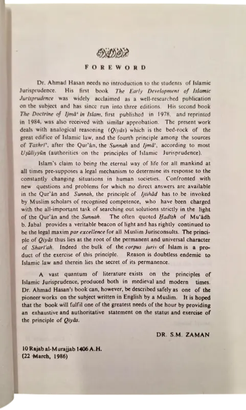 Analogisches Schließen in der islamischen Rechtswissenschaft