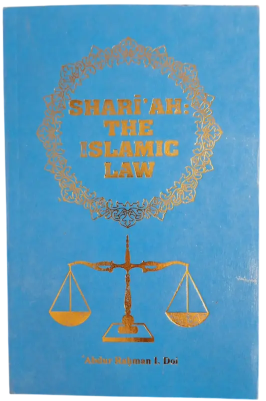 Shari'ah: Das islamische Recht
