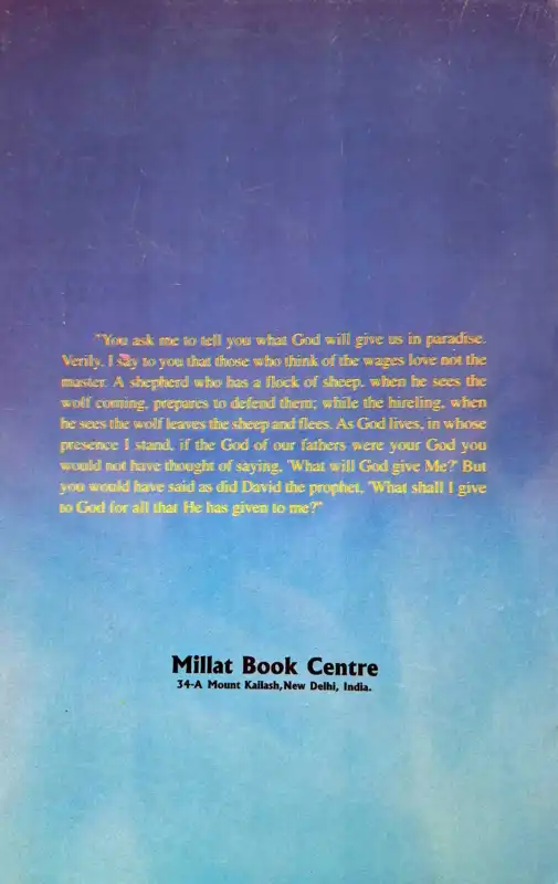 Das Evangelium des Barnabas