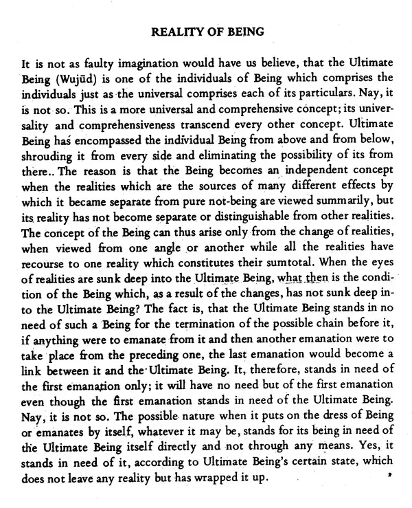 Al-Budur Al-Bazighah - Die aufsteigenden Monde