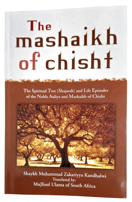 The Mashaikh Of Chisht
