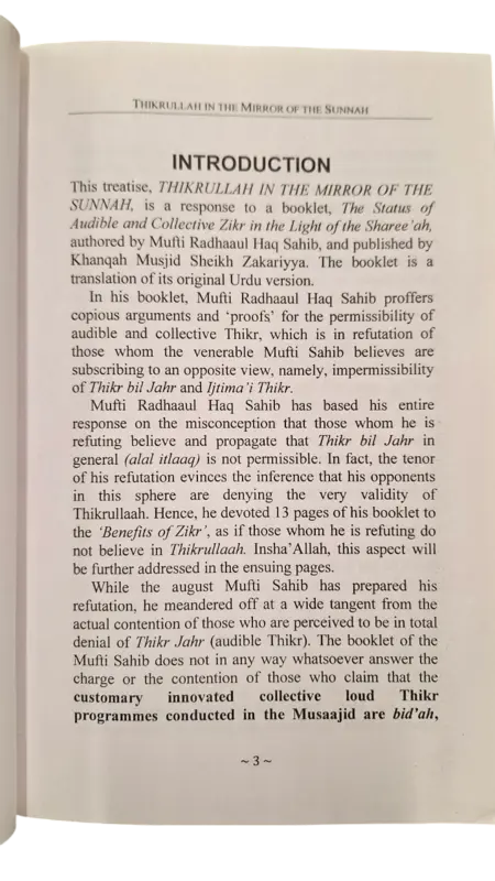 Thikrullah i Sunnahs spegel