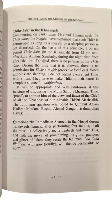 Thikrullah i Sunnahs spegel