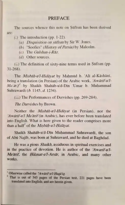 The Awarif al-Ma'arif