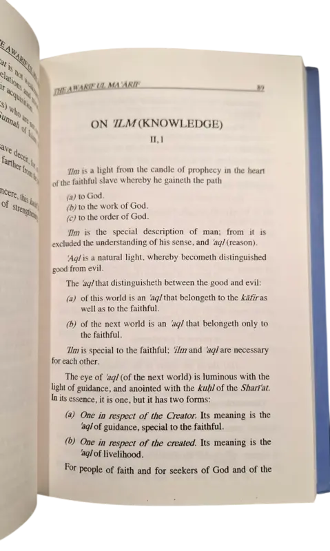 The Awarif al-Ma'arif