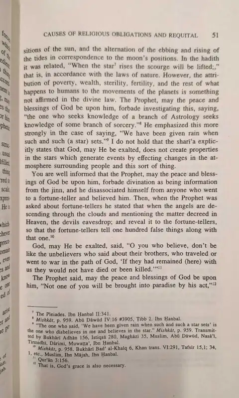 Das schlüssige Gottesargument (Hujjat Allah al-Baligha von Shah Wali Allah aus Delhi)