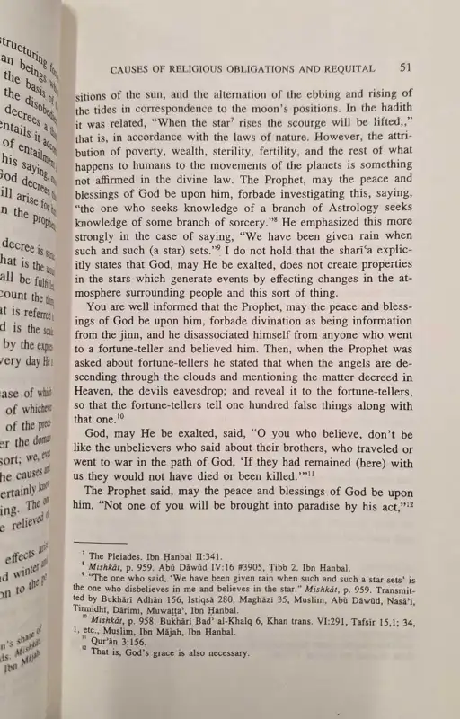 Das schlüssige Gottesargument (Hujjat Allah al-Baligha von Shah Wali Allah aus Delhi)