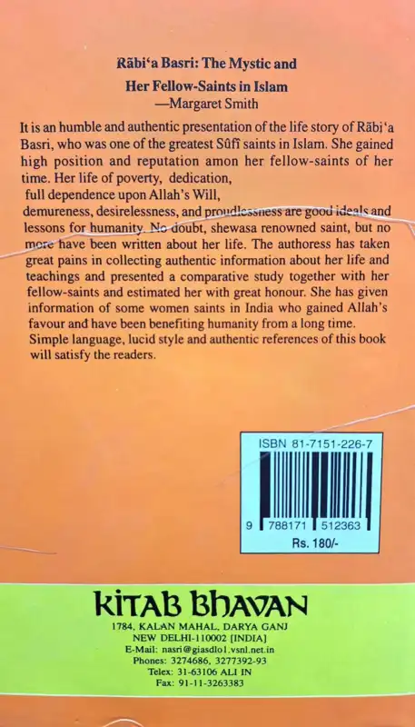 Rabi'abasri: Die Mystikerin und ihre Mitheiligen im Islam