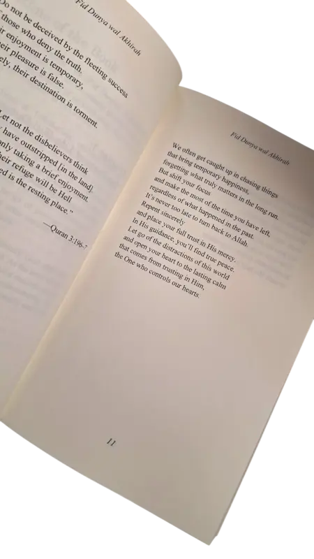 Fid Dunya Wal Akhirah: in this life and the next