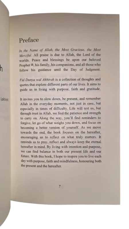 Fid Dunya Wal Akhirah: in this life and the next