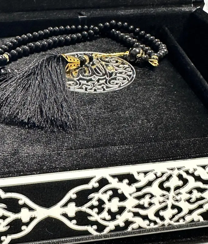 Medina Koran Gavesæt i sort