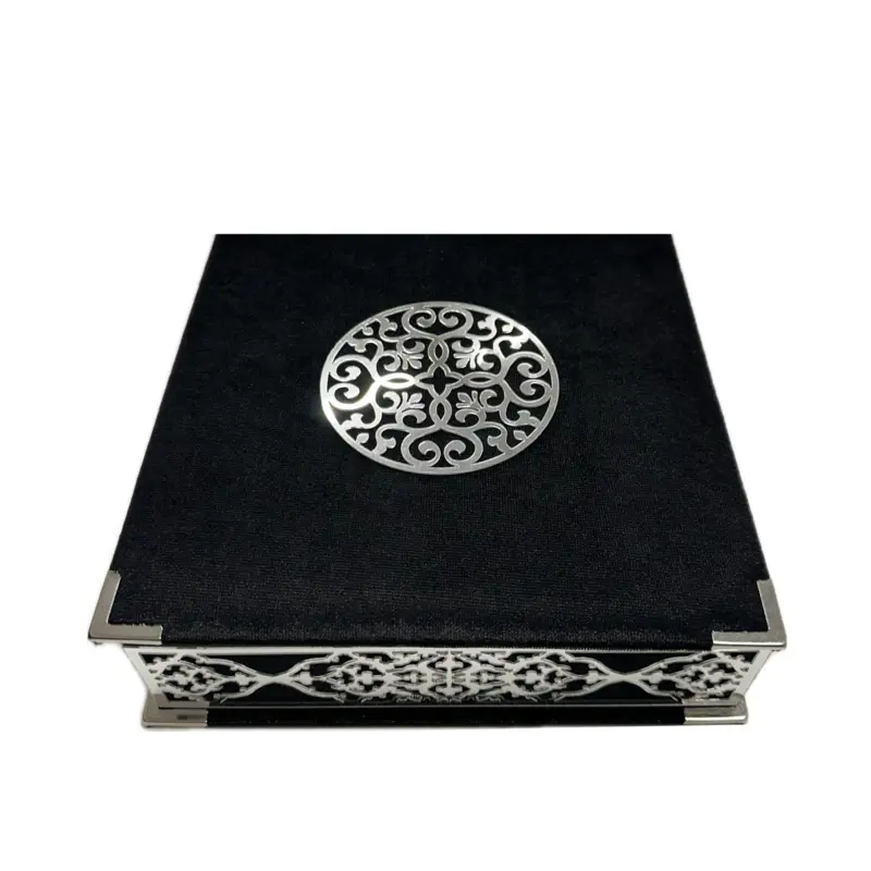 Medina Koran Gavesæt i sort