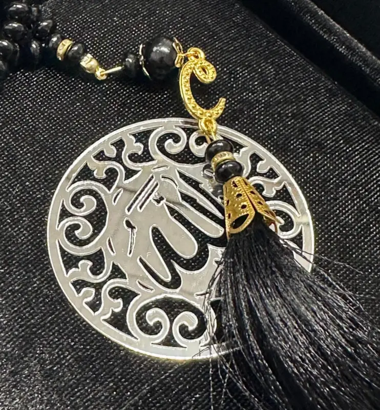 Medina Koran Gavesæt i sort