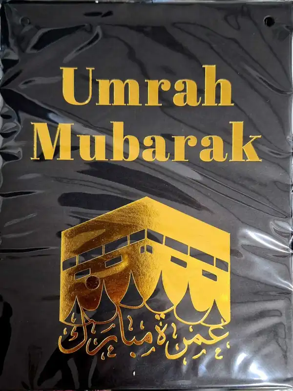 Umrah Mubarak Banner med Kaaba