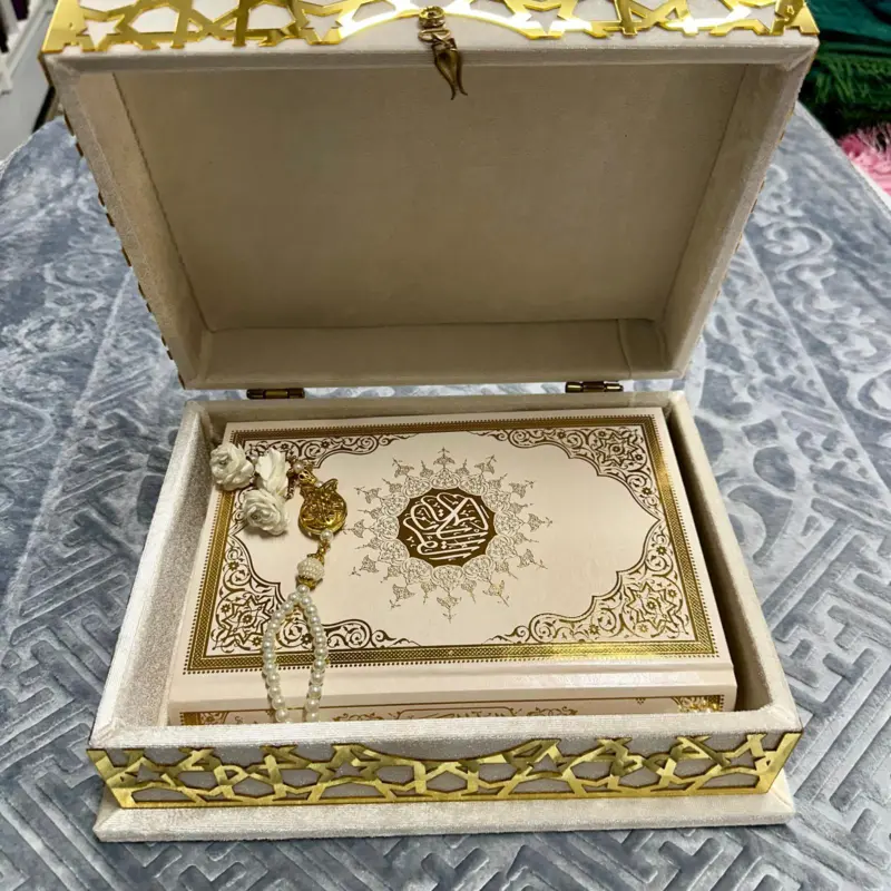 Stor Koran Gaveæske i cremehvid med Guld Detaljer