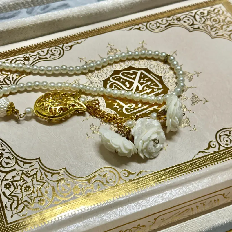Stor Koran Gaveæske i cremehvid med Guld Detaljer