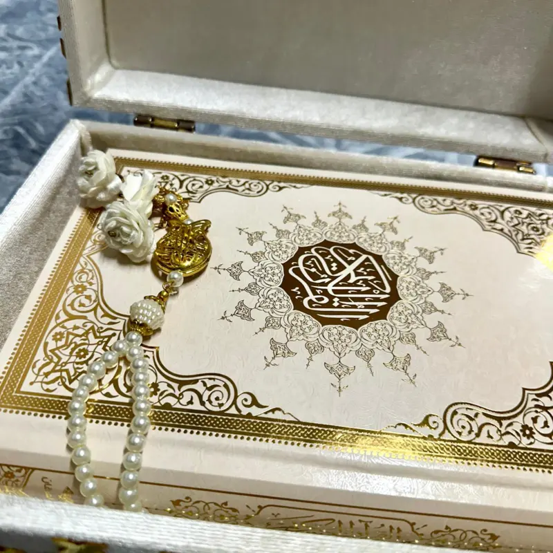 Stor Koran Gaveæske i cremehvid med Guld Detaljer