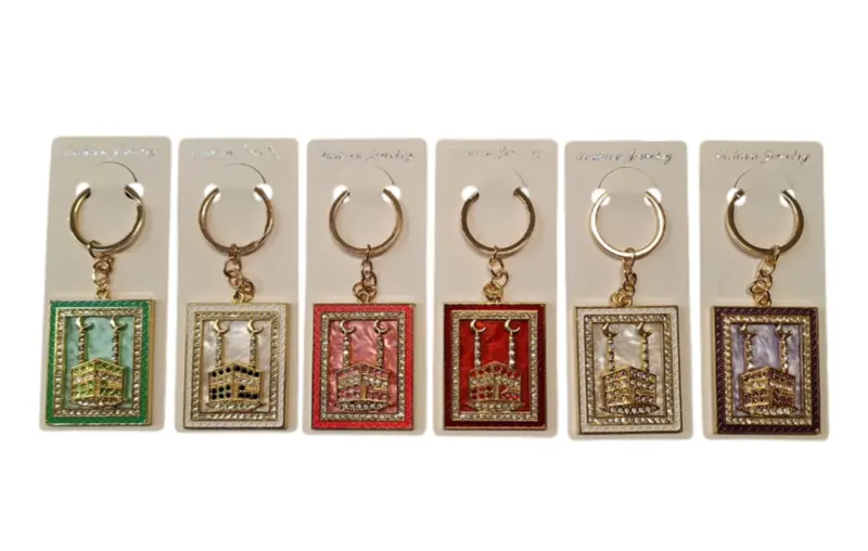 Kaaba Nøglering, kvadrat