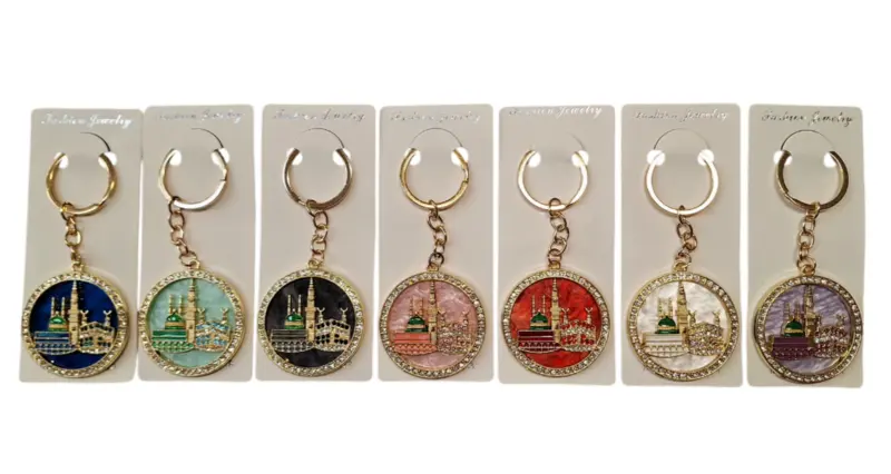 Kaabaa & Masjid Nabawi Nøglering, Rund