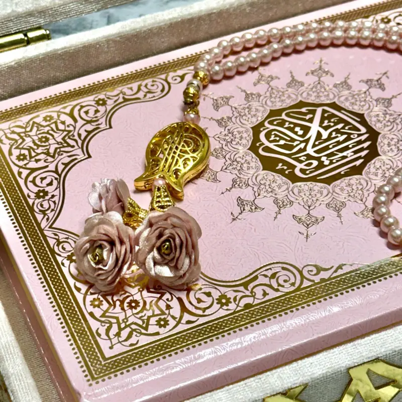 Stor Koran Gaveæske i lyserød med Guld Detaljer