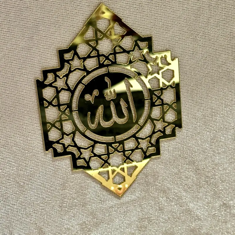 Stor Koran Gaveæske i lyserød med Guld Detaljer